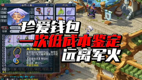 neverever游戏攻略 VS 叙利亚游戏攻略 neverever游戏攻略 VS 叙利亚游戏攻略