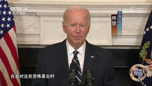 王毅同美国国务卿鲁比奥通电话 王毅同美国国务卿鲁比奥通电话