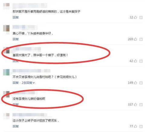 初中生沉迷折纸近十年作品惊艳网友 初中生沉迷折纸近十年作品惊艳网友