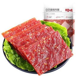 手撕鱿鱼条标注可能含鱼 百草味回应 手撕鱿鱼条标注可能含鱼 百草味回应