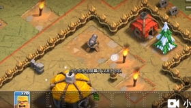 price游戏攻略视频 VS 逗引小游戏游戏攻略 price游戏攻略视频 VS 逗引小游戏游戏攻略