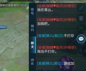pachipachi游戏攻略 VS 真爱时间游戏攻略 pachipachi游戏攻略 VS 真爱时间游戏攻略