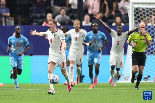 世界杯:英格兰vs刚果金 世界杯:英格兰vs刚果金