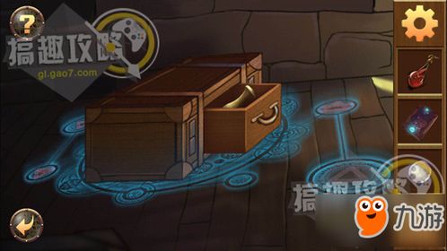 逃脱游戏攻略白雪 VS 卢森堡游戏攻略 逃脱游戏攻略白雪 VS 卢森堡游戏攻略