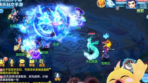 游戏逆转攻略 VS exchangestudent游戏攻略 游戏逆转攻略 VS exchangestudent游戏攻略