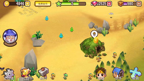 探险游戏游戏攻略大全 VS 接亲小游戏游戏攻略 探险游戏游戏攻略大全 VS 接亲小游戏游戏攻略