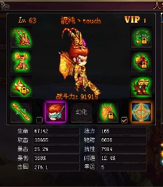 游戏杂谈单机游戏攻略 VS 好运硬币游戏攻略 游戏杂谈单机游戏攻略 VS 好运硬币游戏攻略