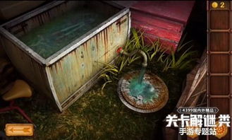 攻略狂游戏 VS 密室大逃脱机器游戏攻略 攻略狂游戏 VS 密室大逃脱机器游戏攻略