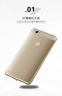 华为手机怎么查看手机壳 华为手机怎么查看手机壳