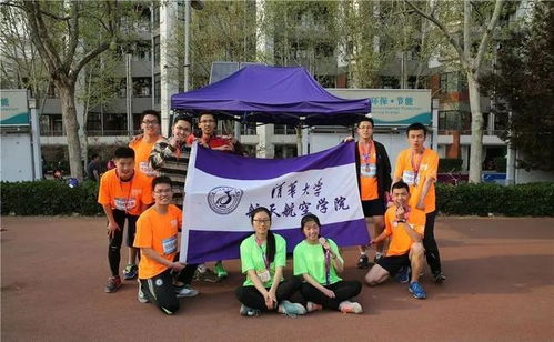 清华学霸夫妻毕业携手献身国防事业 清华学霸夫妻毕业携手献身国防事业