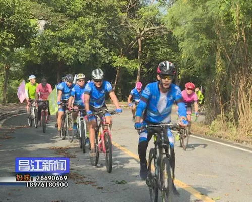 美国骑行博主在广西农村被请吃饭 美国骑行博主在广西农村被请吃饭