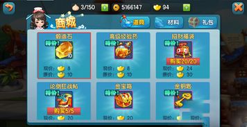 1077游戏攻略 VS 游戏变身攻略 1077游戏攻略 VS 游戏变身攻略