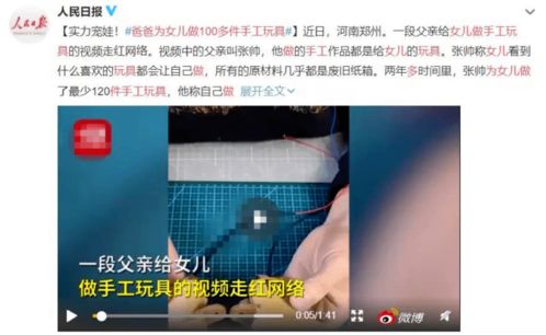 大炮刀枪游戏攻略 VS 游戏藏起来了30关攻略 大炮刀枪游戏攻略 VS 游戏藏起来了30关攻略
