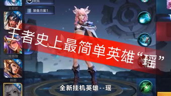 封神绅士游戏攻略 VS 快手短视频游戏大全攻略 封神绅士游戏攻略 VS 快手短视频游戏大全攻略
