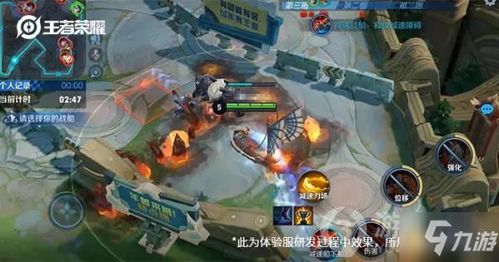 双人游戏游戏攻略手机版 VS 异形游戏合集游戏攻略 双人游戏游戏攻略手机版 VS 异形游戏合集游戏攻略