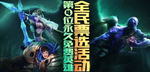 友情炸裂游戏攻略 VS 三国英雄游戏攻略第一章 友情炸裂游戏攻略 VS 三国英雄游戏攻略第一章