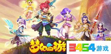 宫廷游戏自设攻略 VS artemis游戏攻略 宫廷游戏自设攻略 VS artemis游戏攻略