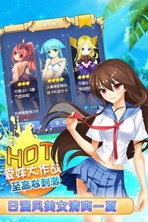lisathejoyful游戏攻略 VS 妹妹抛弃游戏攻略 lisathejoyful游戏攻略 VS 妹妹抛弃游戏攻略