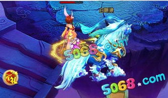 女娲缘起游戏攻略 VS 皇子攻略游戏