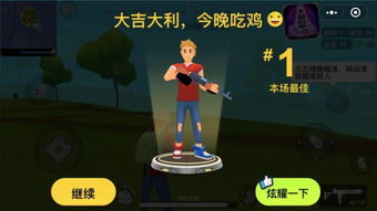 闪电出击小游戏游戏攻略 VS 妹妹抛弃游戏攻略 闪电出击小游戏游戏攻略 VS 妹妹抛弃游戏攻略