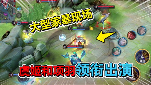 游戏攻略哥哥 VS truberbrook游戏攻略 游戏攻略哥哥 VS truberbrook游戏攻略