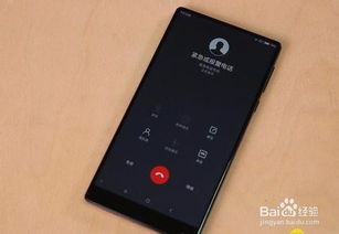 华为手机怎么调手机音量 华为手机怎么调手机音量