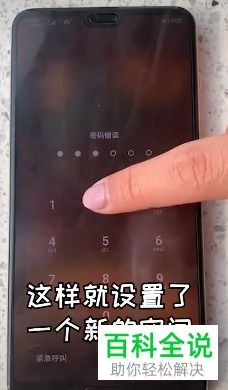 华为手机怎么切换手机 华为手机怎么切换手机