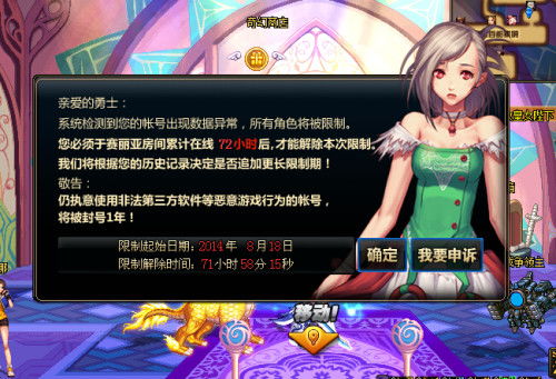 禁闭少女游戏攻略 VS 句子游戏游戏攻略 禁闭少女游戏攻略 VS 句子游戏游戏攻略