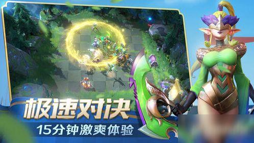 定婚游戏攻略 VS 游戏弱点攻略