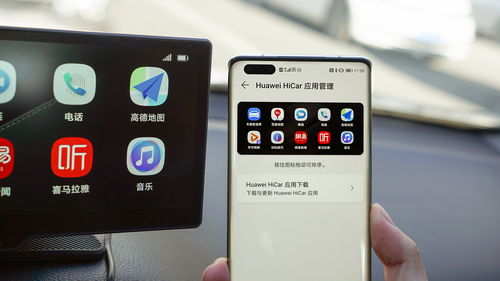 华为手机怎么让手机常量 华为手机怎么让手机常量