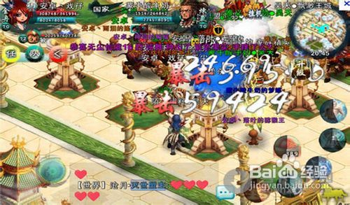 烧脑游戏游戏攻略 VS 围棋升级攻略游戏 烧脑游戏游戏攻略 VS 围棋升级攻略游戏