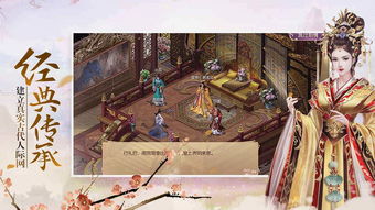 一辉游戏攻略 VS 梦清宫游戏攻略 一辉游戏攻略 VS 梦清宫游戏攻略