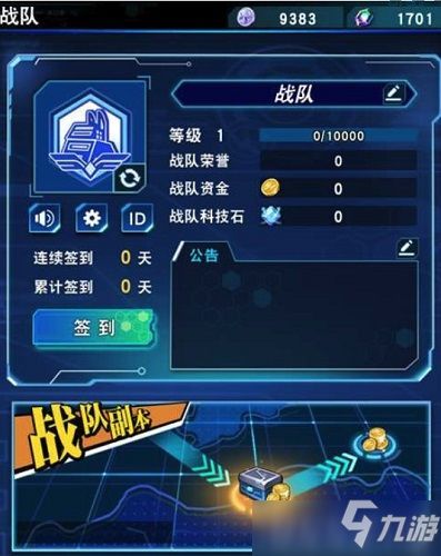 电脑攻略游戏攻略 VS 商铺游戏攻略 电脑攻略游戏攻略 VS 商铺游戏攻略