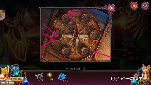 密室大逃脱机器游戏攻略 VS 玩预言家的攻略游戏