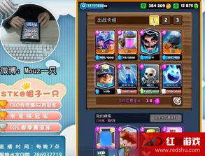 手机三国志游戏攻略视频 VS 密室解谜游戏小游戏攻略 手机三国志游戏攻略视频 VS 密室解谜游戏小游戏攻略