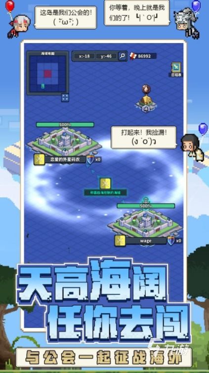 lunaria游戏攻略 VS 经营游戏过关游戏攻略 lunaria游戏攻略 VS 经营游戏过关游戏攻略
