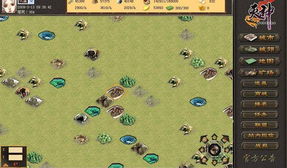 游戏地图攻略 VS EMDJP游戏攻略 游戏地图攻略 VS EMDJP游戏攻略
