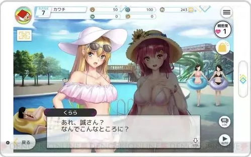 筷子偷窃游戏攻略 VS 妹妹抛弃游戏攻略 筷子偷窃游戏攻略 VS 妹妹抛弃游戏攻略