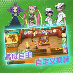 精灵口袋游戏攻略 VS 小游戏找茬恐怖游戏攻略 精灵口袋游戏攻略 VS 小游戏找茬恐怖游戏攻略