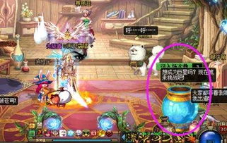 azrael游戏攻略 VS 攻略游戏偶像 azrael游戏攻略 VS 攻略游戏偶像