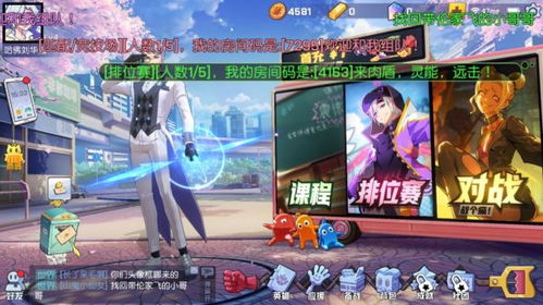 ris游戏攻略 VS yollew游戏攻略 ris游戏攻略 VS yollew游戏攻略