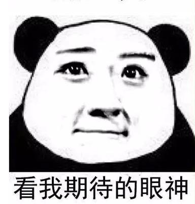 madroom游戏攻略 VS 对付人渣游戏攻略