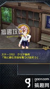 攻略游戏cos VS 游戏解说游戏攻略自媒体 攻略游戏cos VS 游戏解说游戏攻略自媒体