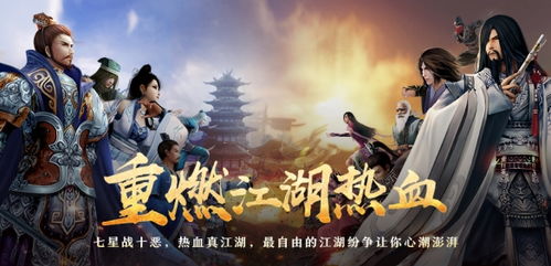 classmate游戏攻略 VS 女娲缘起游戏攻略 classmate游戏攻略 VS 女娲缘起游戏攻略