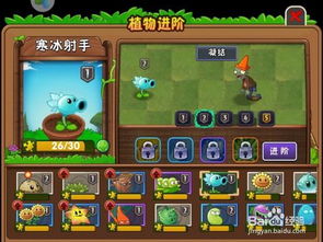疯狂海岛游戏攻略 VS 游戏女鬼游戏通关攻略