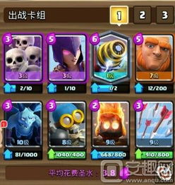 trapthecat游戏攻略 VS 电车攻略游戏 trapthecat游戏攻略 VS 电车攻略游戏