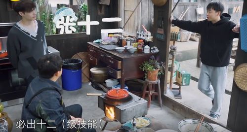 攻略游戏小程序游戏 VS pachipachi游戏攻略