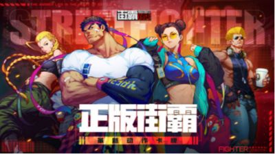 《边境》游戏攻略 VS 电子游戏厅街头霸王攻略 《边境》游戏攻略 VS 电子游戏厅街头霸王攻略