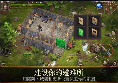 风雨游戏攻略 VS 石头堆砌游戏攻略 风雨游戏攻略 VS 石头堆砌游戏攻略