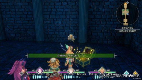 《咒》游戏攻略 VS investigator游戏攻略 《咒》游戏攻略 VS investigator游戏攻略
